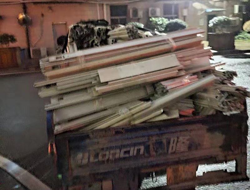 武汉办公废旧金属回收